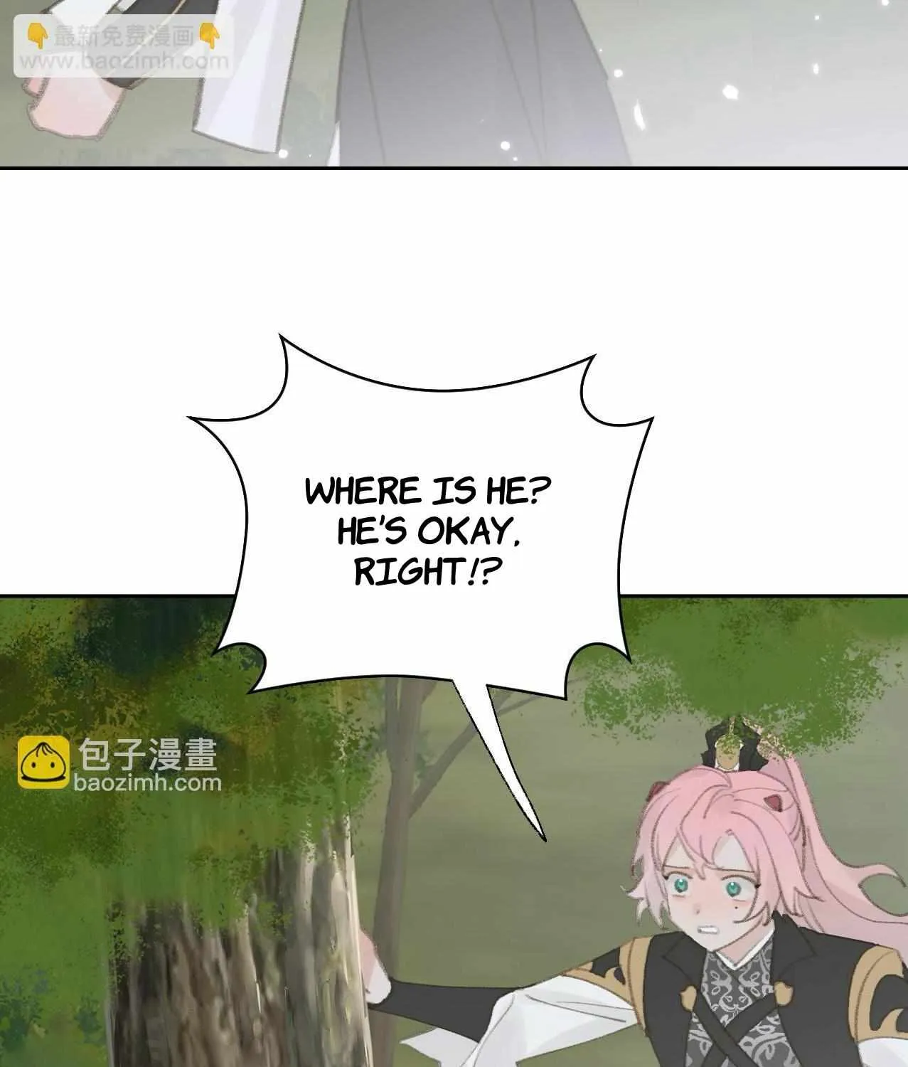 Lemme hear you, Call me Lord! Chapter 23 page 14 - 