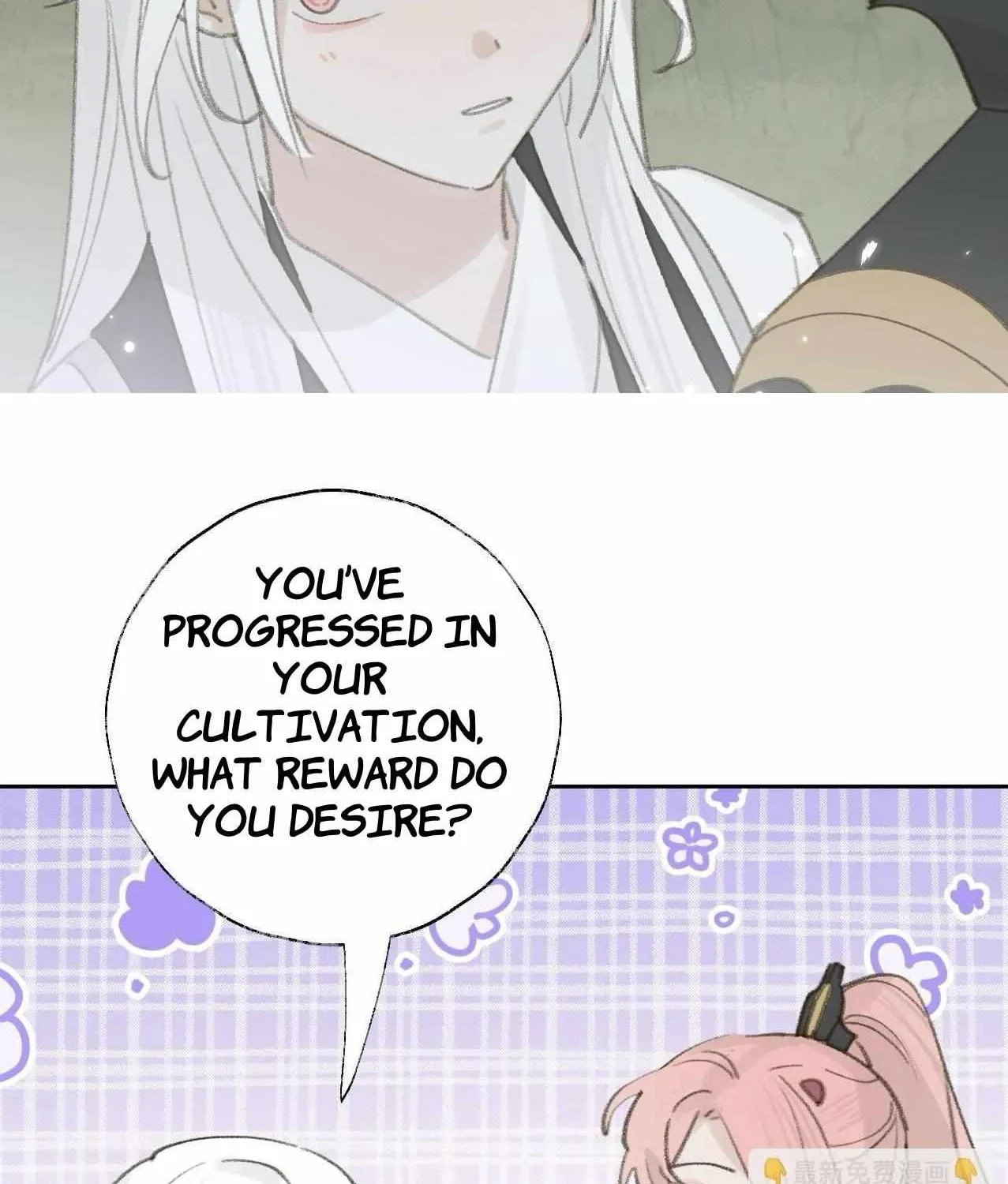 Lemme hear you, Call me Lord! Chapter 23 page 27 - 