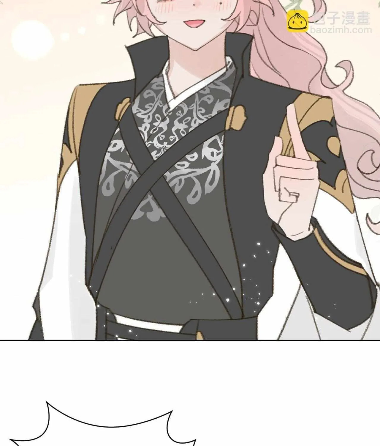 Lemme hear you, Call me Lord! Chapter 23 page 30 - 