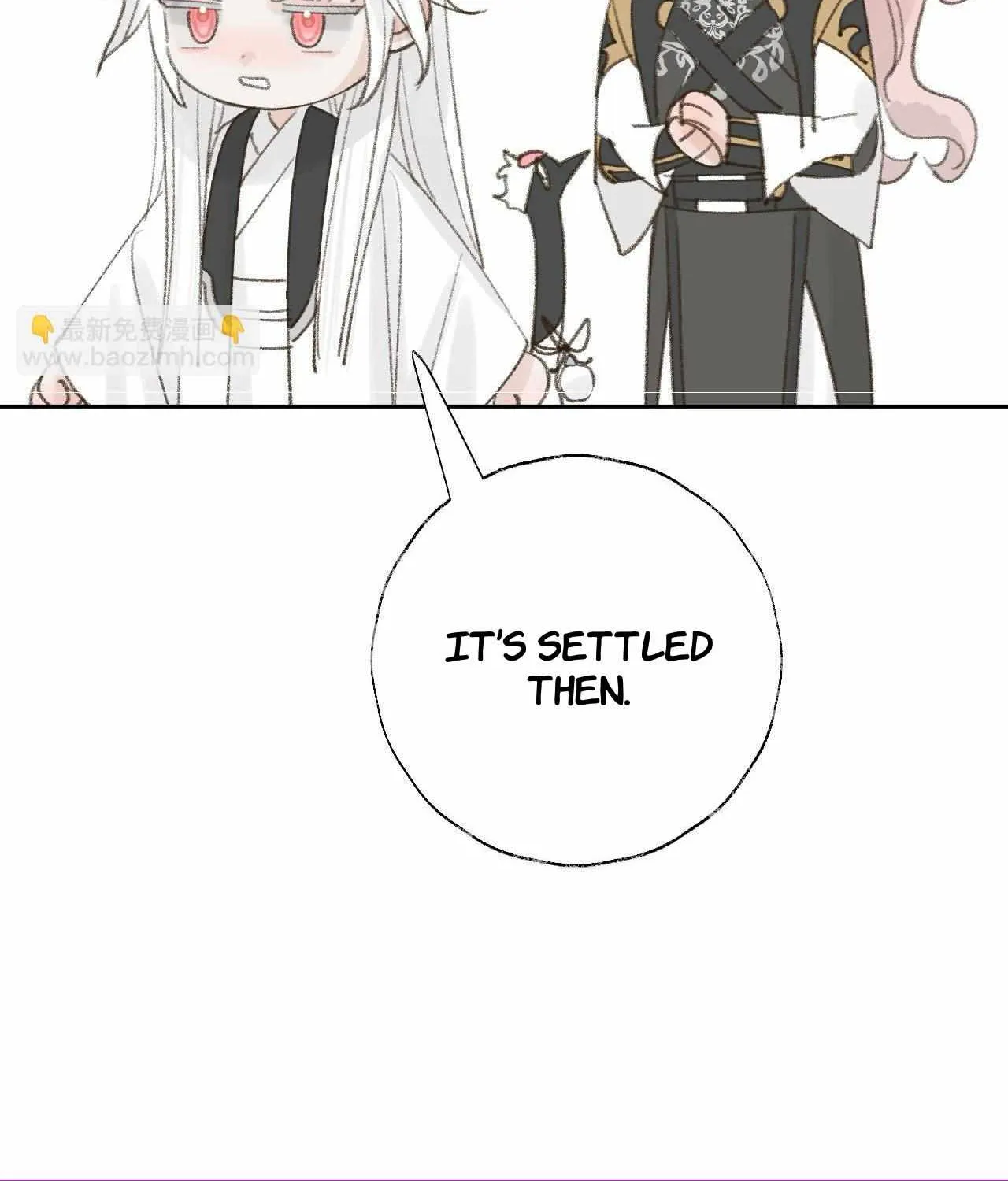 Lemme hear you, Call me Lord! Chapter 23 page 33 - 