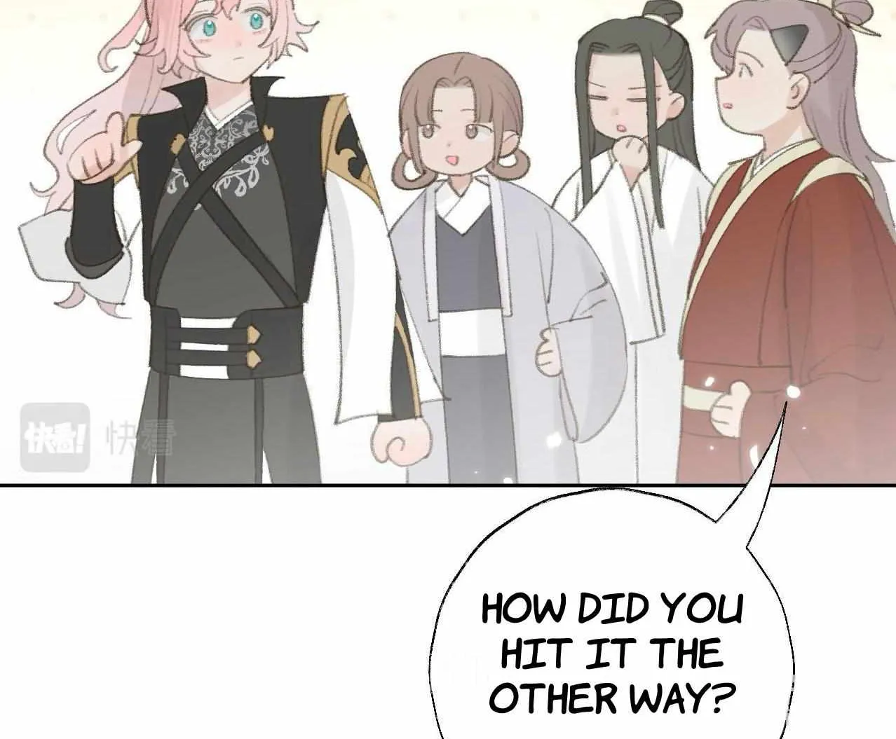 Lemme hear you, Call me Lord! Chapter 23 page 9 - 