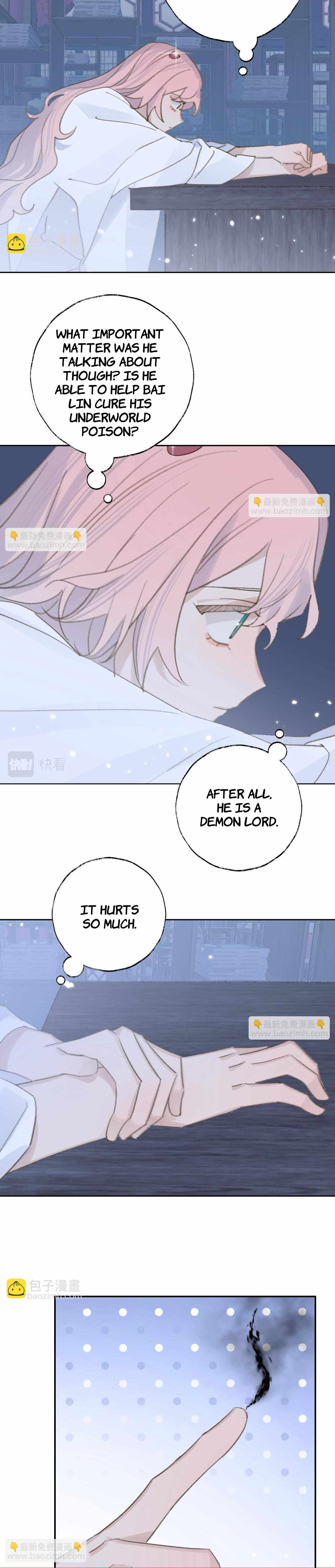 Lemme hear you, Call me Lord! Chapter 24 page 13 - 