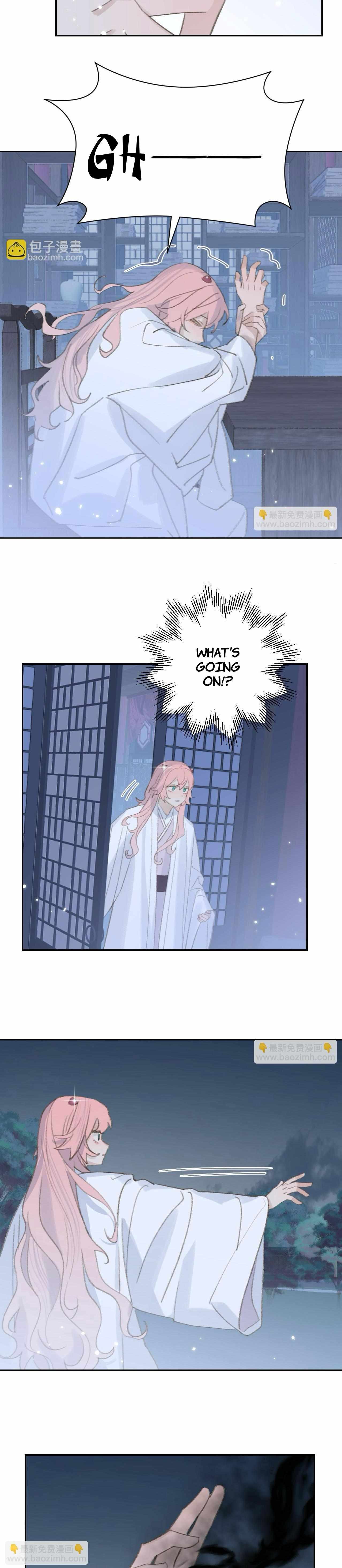 Lemme hear you, Call me Lord! Chapter 24 page 14 - 