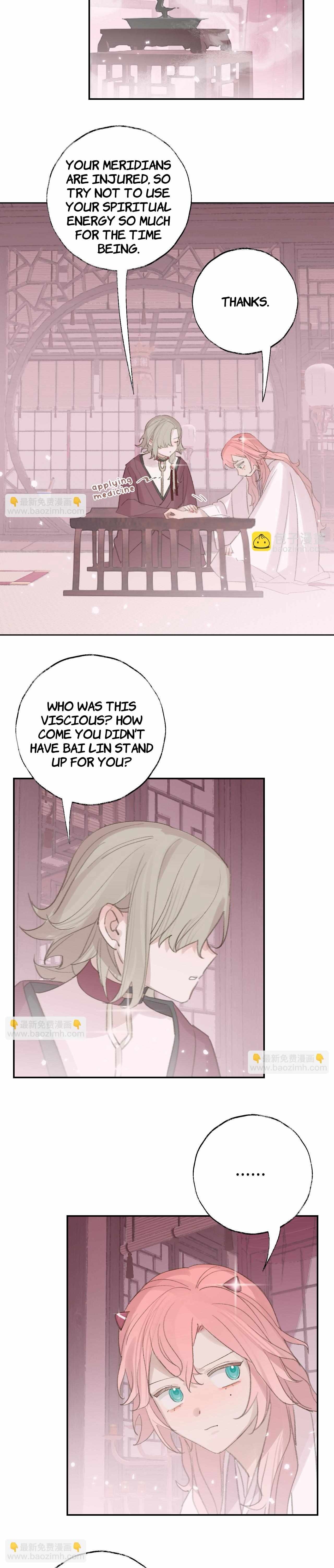 Lemme hear you, Call me Lord! Chapter 24 page 17 - 