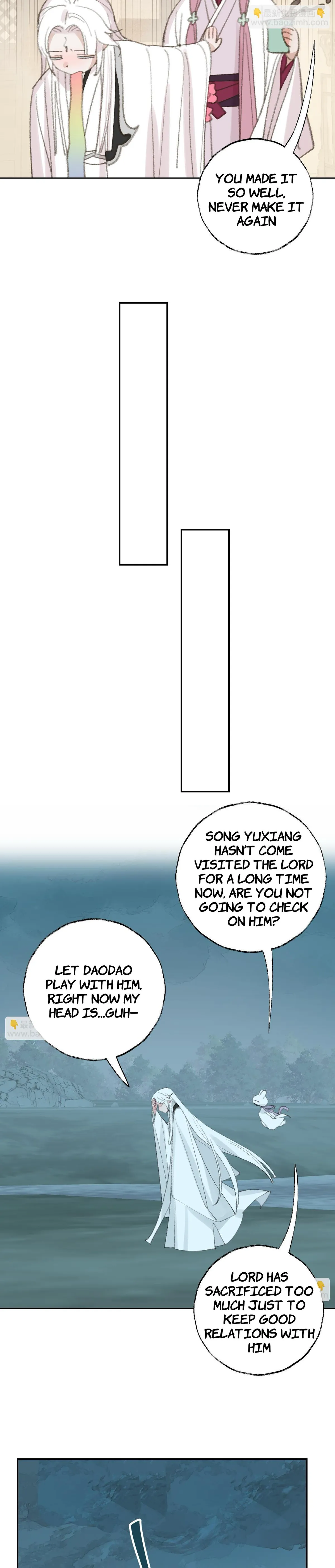 Lemme hear you, Call me Lord! Chapter 25 page 14 - 