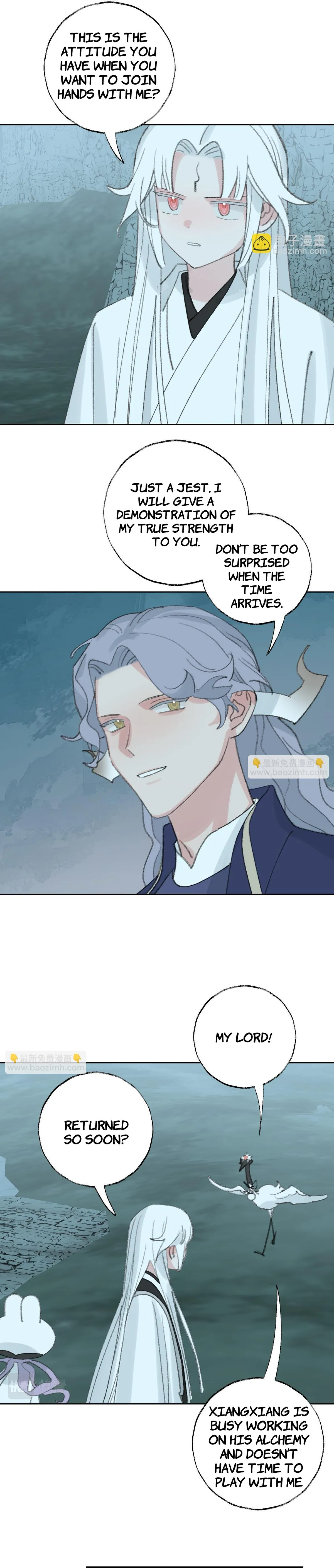 Lemme hear you, Call me Lord! Chapter 25 page 17 - 