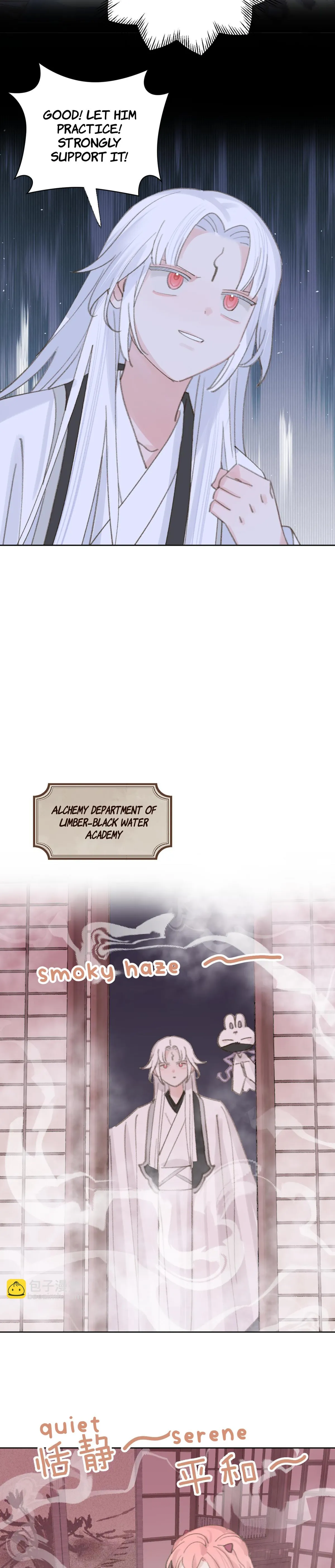 Lemme hear you, Call me Lord! Chapter 25 page 5 - 