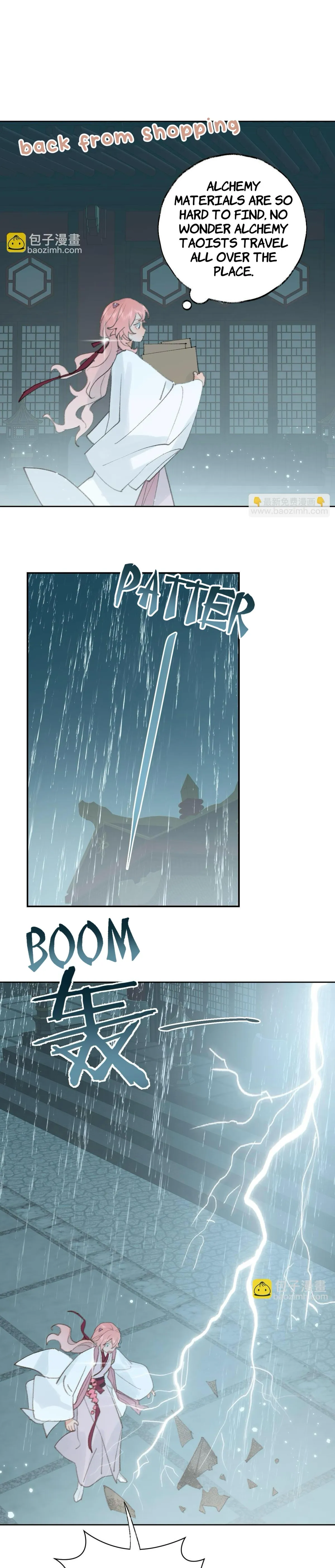 Lemme hear you, Call me Lord! Chapter 26 page 2 - 