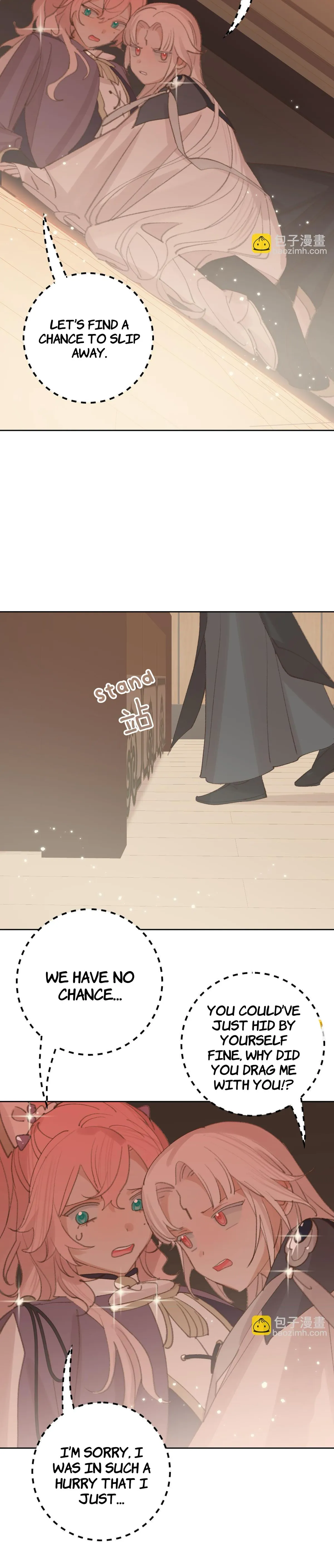 Lemme hear you, Call me Lord! Chapter 26 page 14 - 
