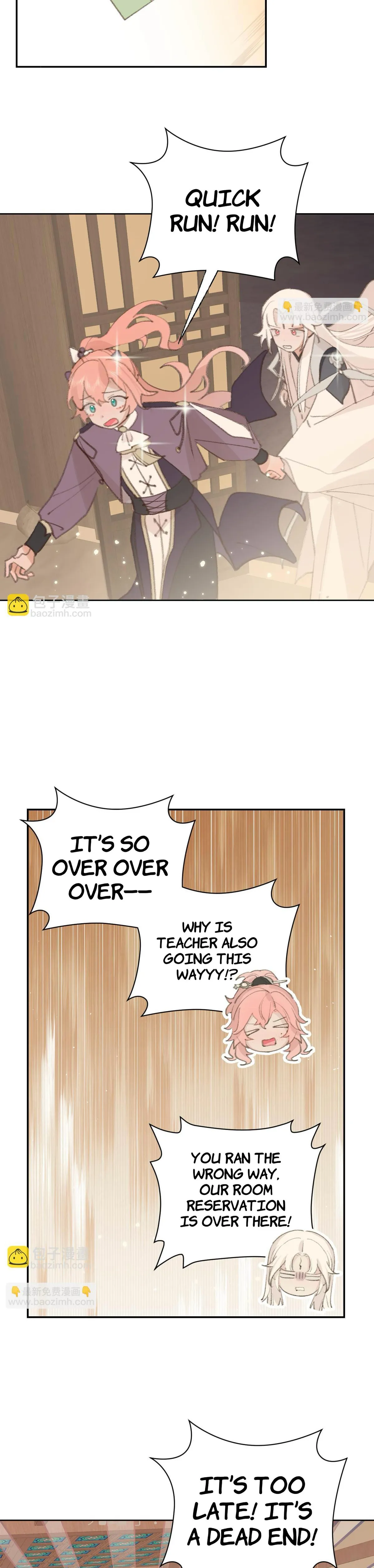 Lemme hear you, Call me Lord! Chapter 26 page 10 - 
