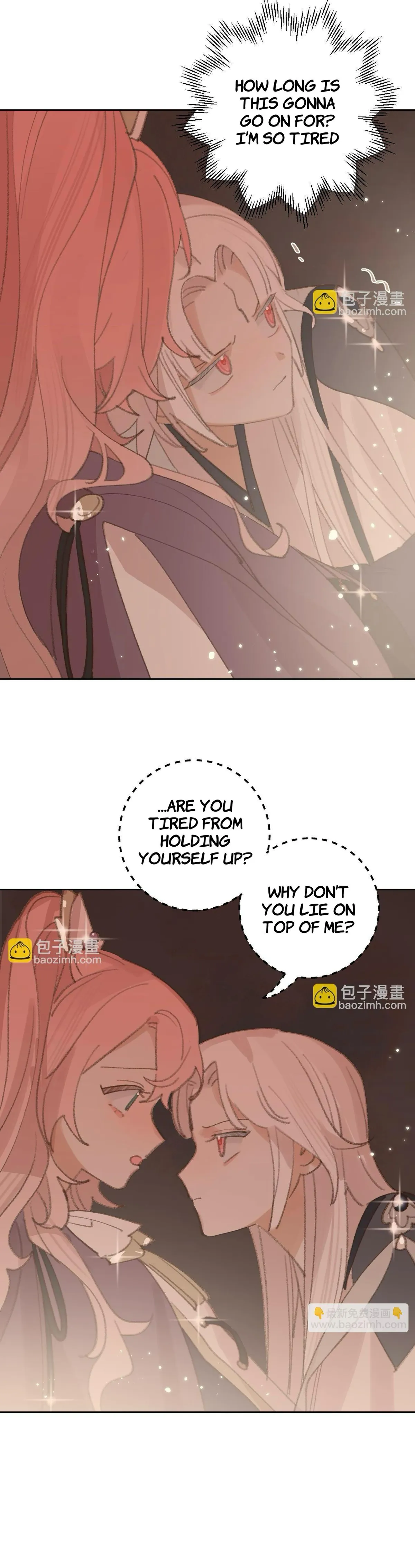 Lemme hear you, Call me Lord! Chapter 27 page 1 - 