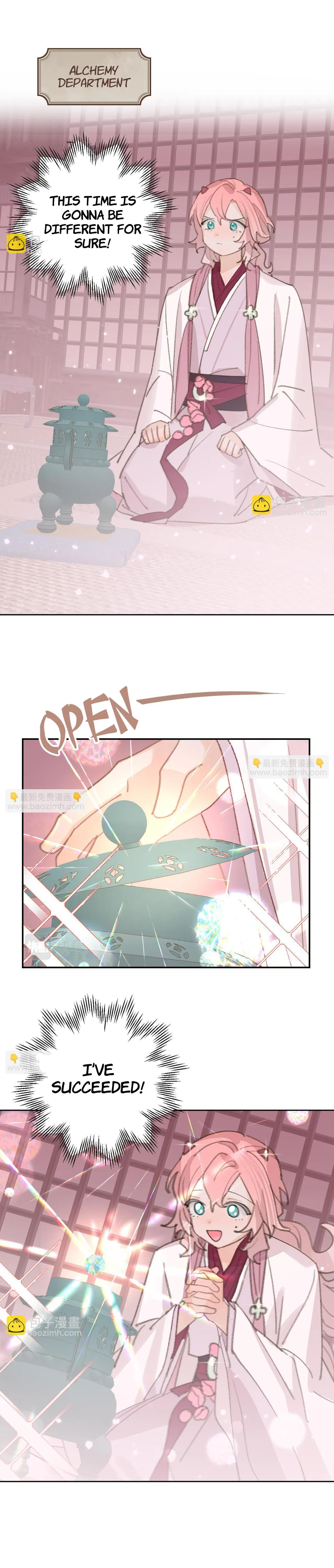 Lemme hear you, Call me Lord! Chapter 27 page 15 - 