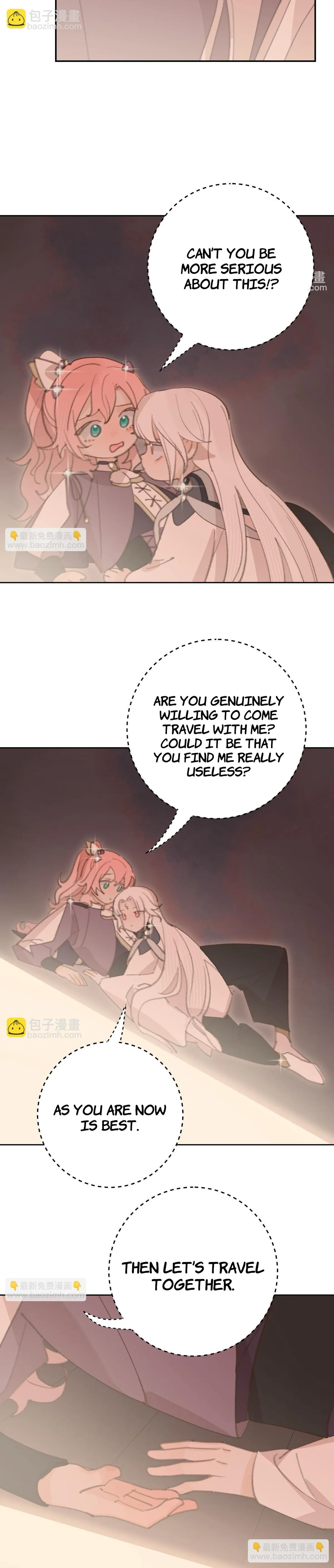 Lemme hear you, Call me Lord! Chapter 27 page 9 - 