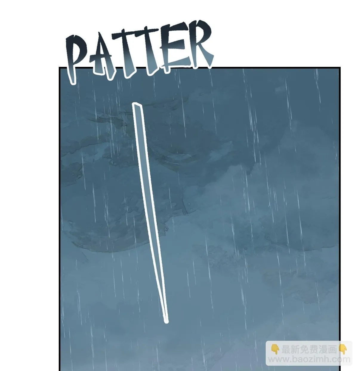 Lemme hear you, Call me Lord! Chapter 28 page 1 - 