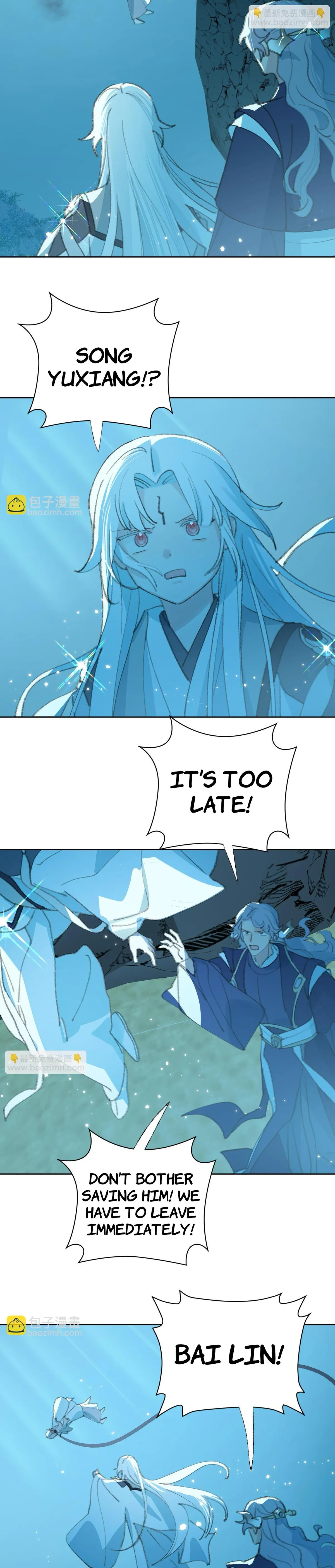 Lemme hear you, Call me Lord! Chapter 28 page 12 - 