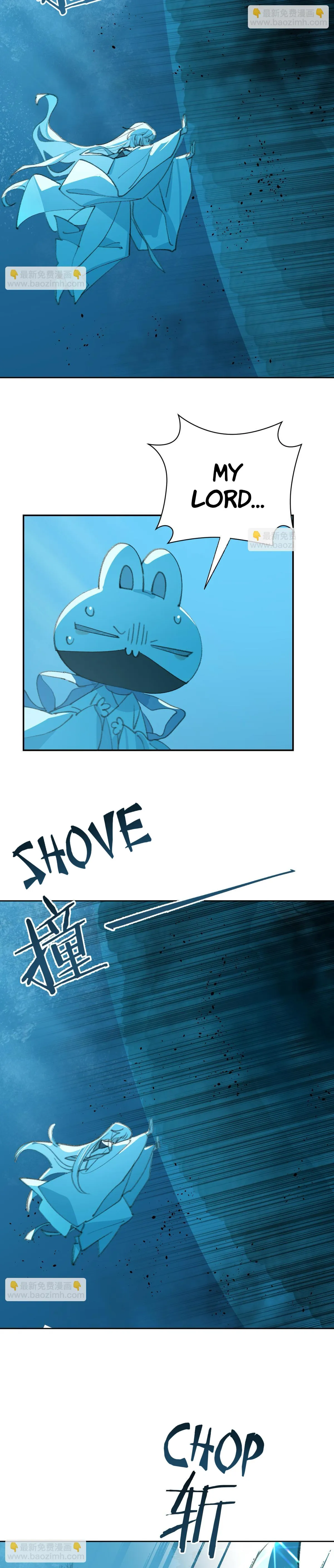 Lemme hear you, Call me Lord! Chapter 28 page 17 - 