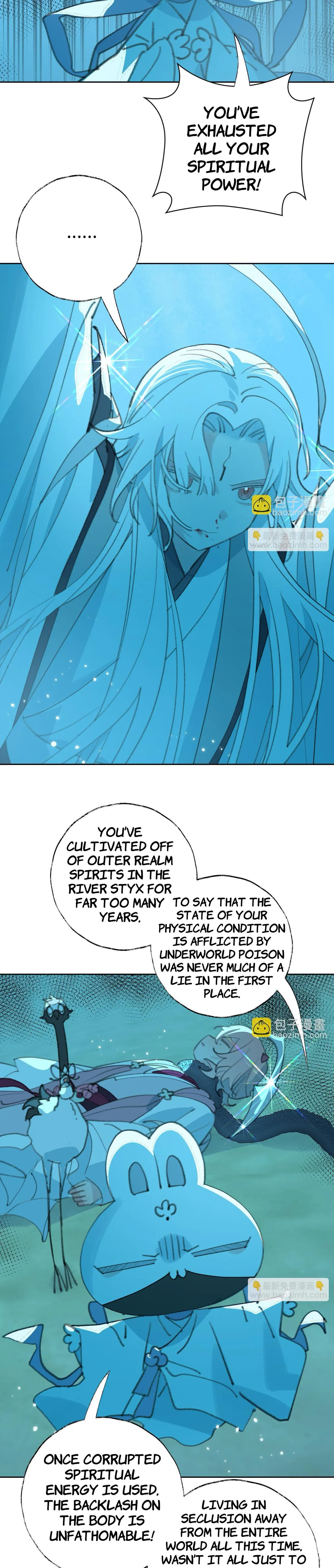 Lemme hear you, Call me Lord! Chapter 28 page 19 - 