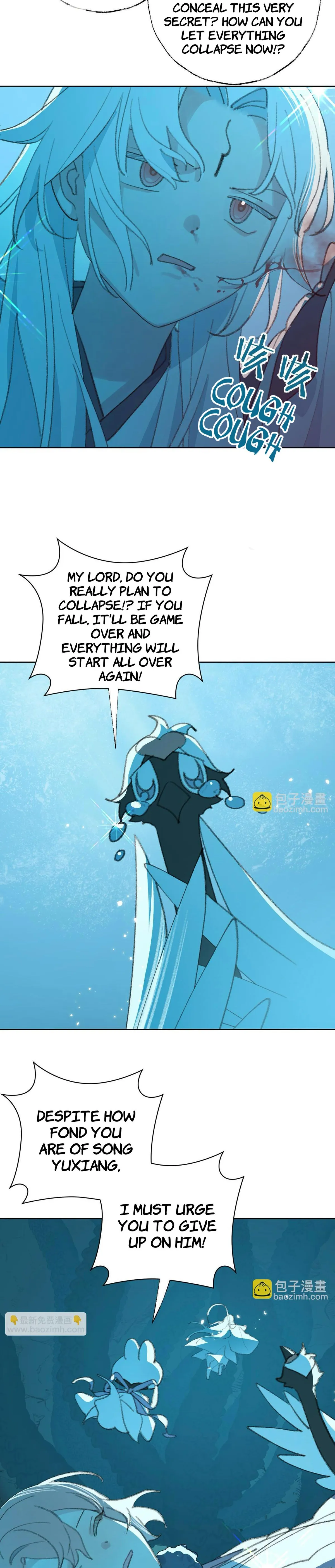 Lemme hear you, Call me Lord! Chapter 28 page 20 - 