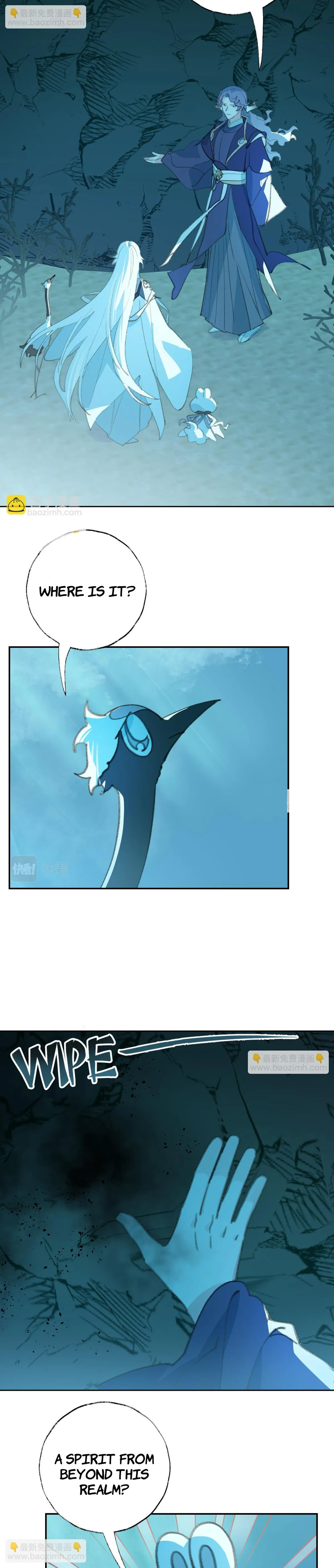 Lemme hear you, Call me Lord! Chapter 28 page 6 - 