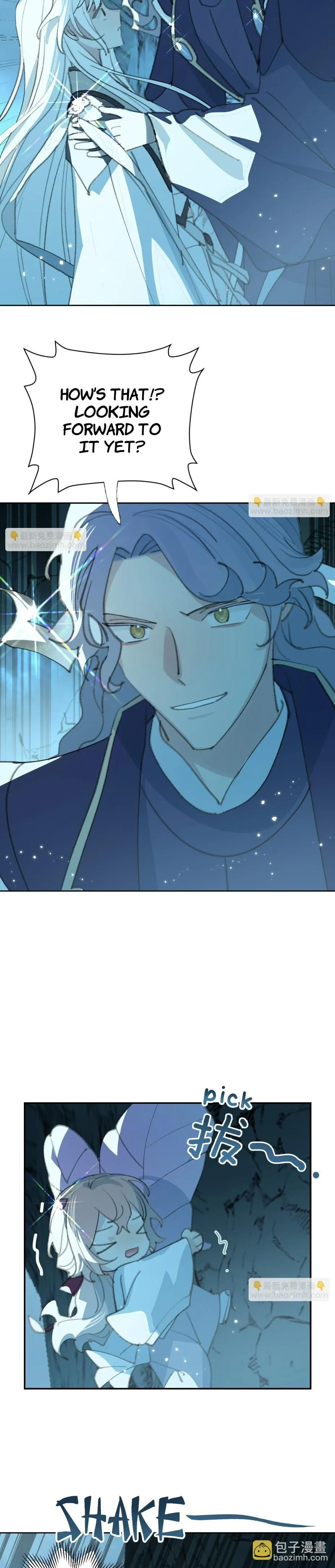 Lemme hear you, Call me Lord! Chapter 28 page 9 - 