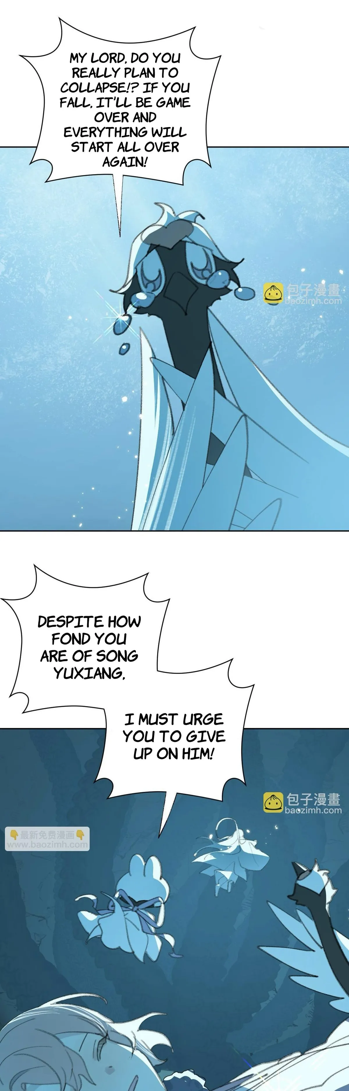 Lemme hear you, Call me Lord! Chapter 29 page 1 - 