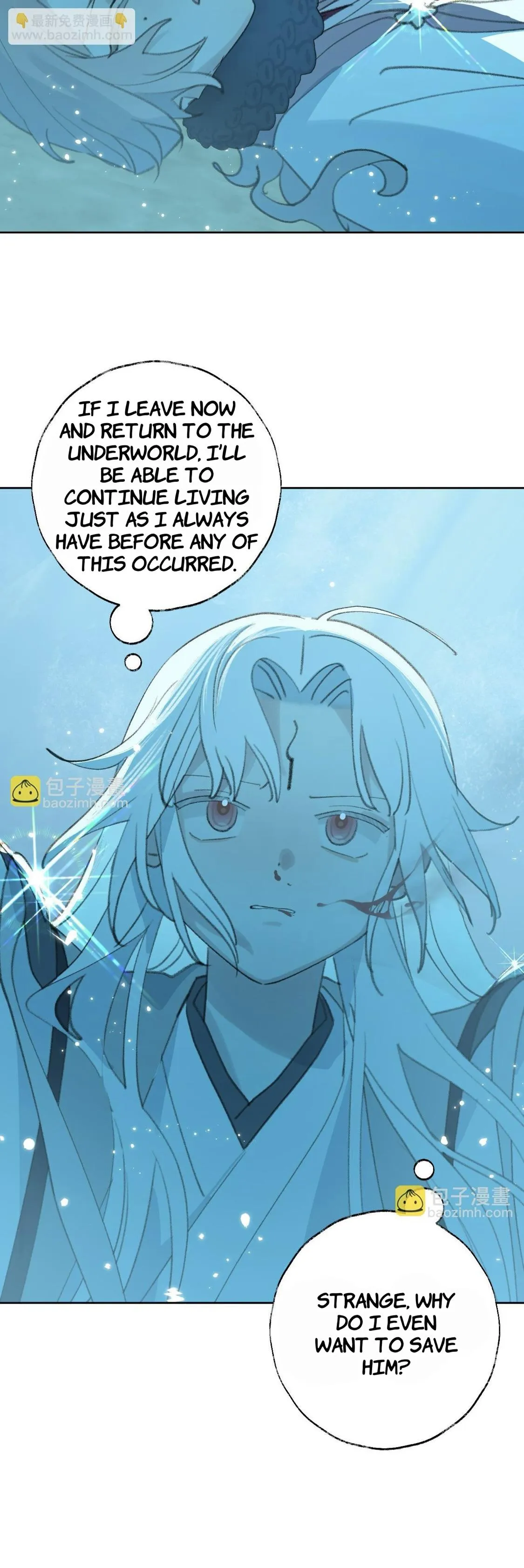 Lemme hear you, Call me Lord! Chapter 29 page 2 - 