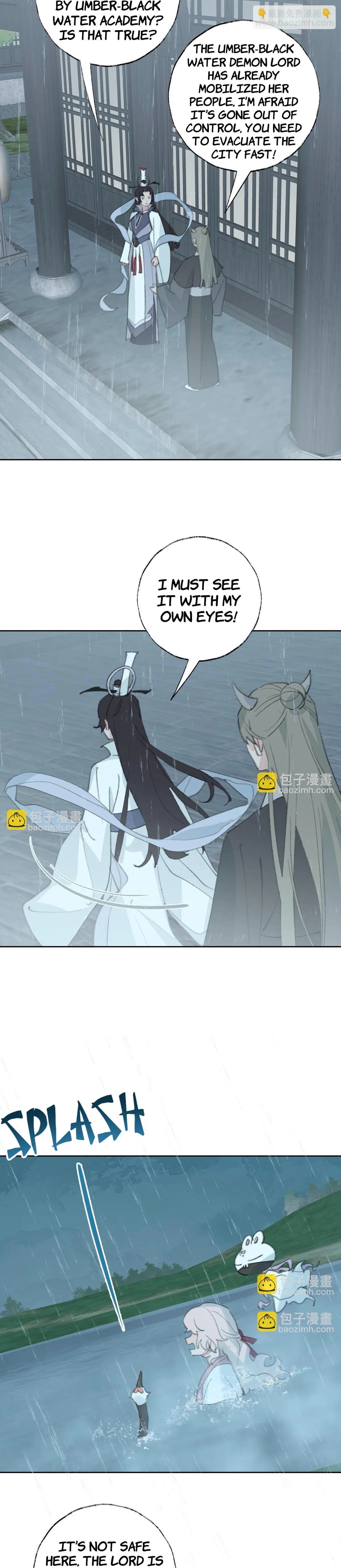 Lemme hear you, Call me Lord! Chapter 29 page 12 - 