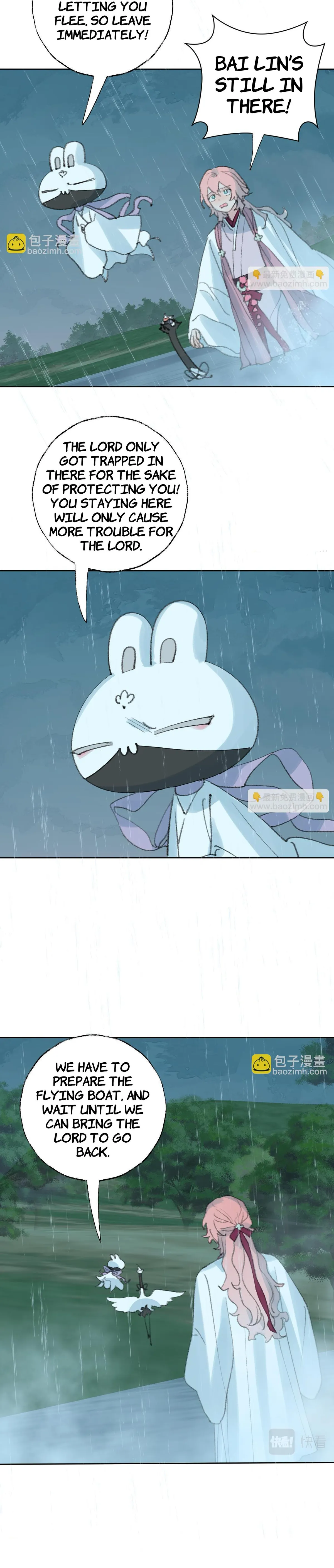 Lemme hear you, Call me Lord! Chapter 29 page 13 - 