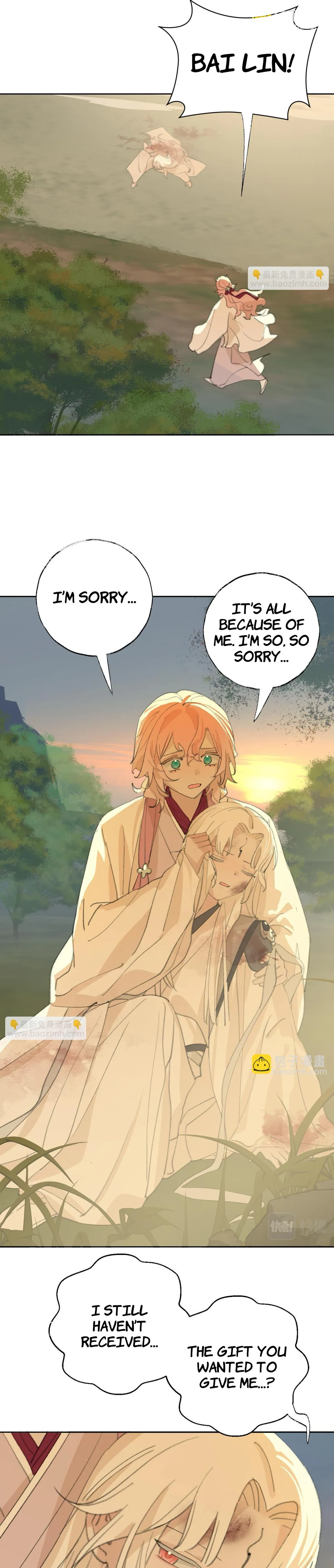 Lemme hear you, Call me Lord! Chapter 29 page 18 - 