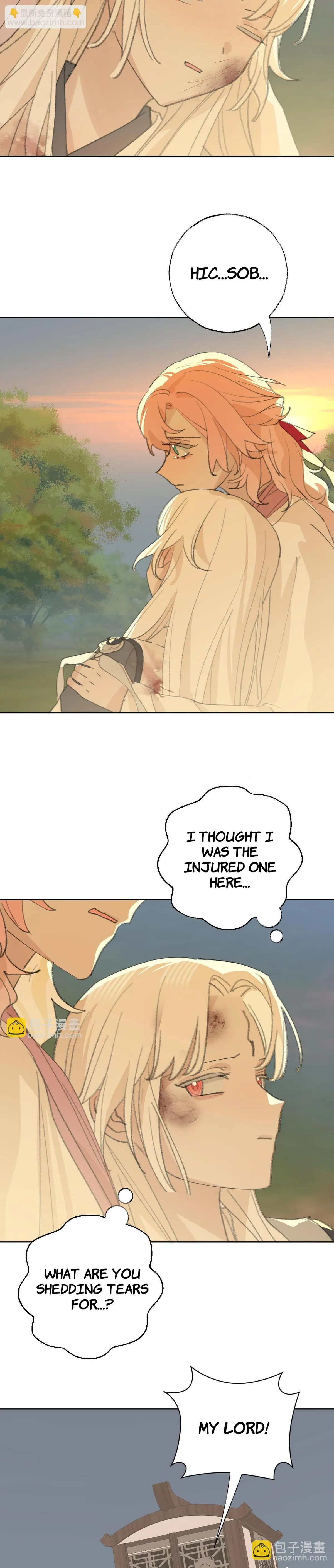 Lemme hear you, Call me Lord! Chapter 29 page 19 - 