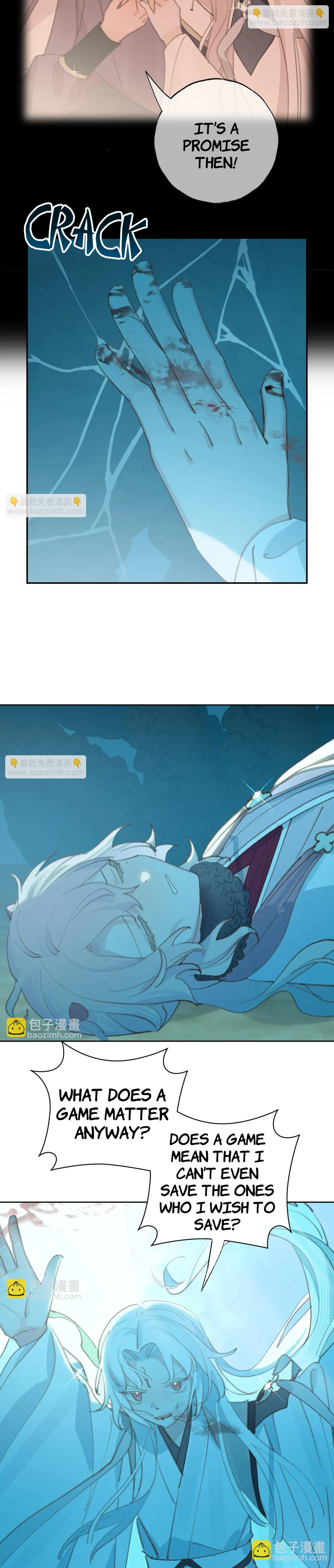Lemme hear you, Call me Lord! Chapter 29 page 5 - 