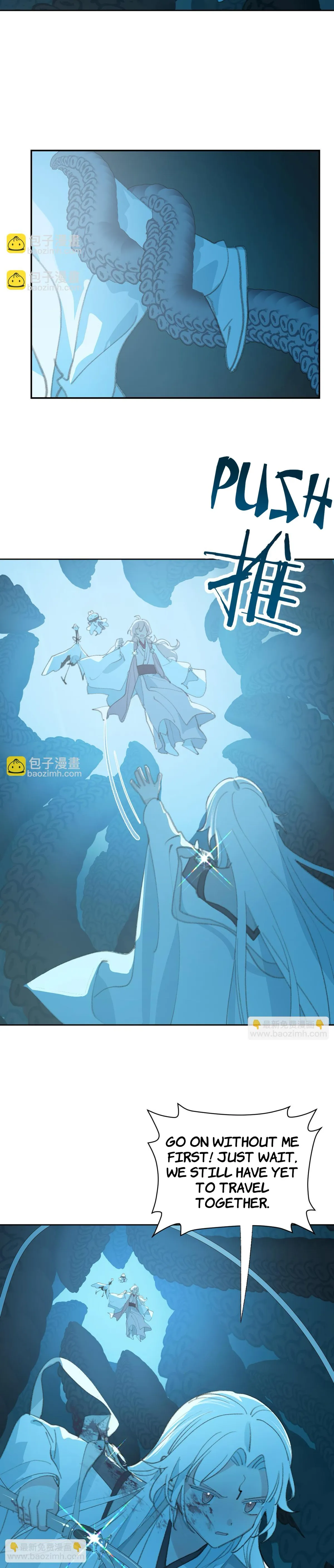 Lemme hear you, Call me Lord! Chapter 29 page 8 - 