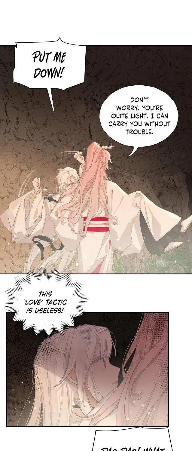Lemme hear you, Call me Lord! Chapter 3 page 2 - 