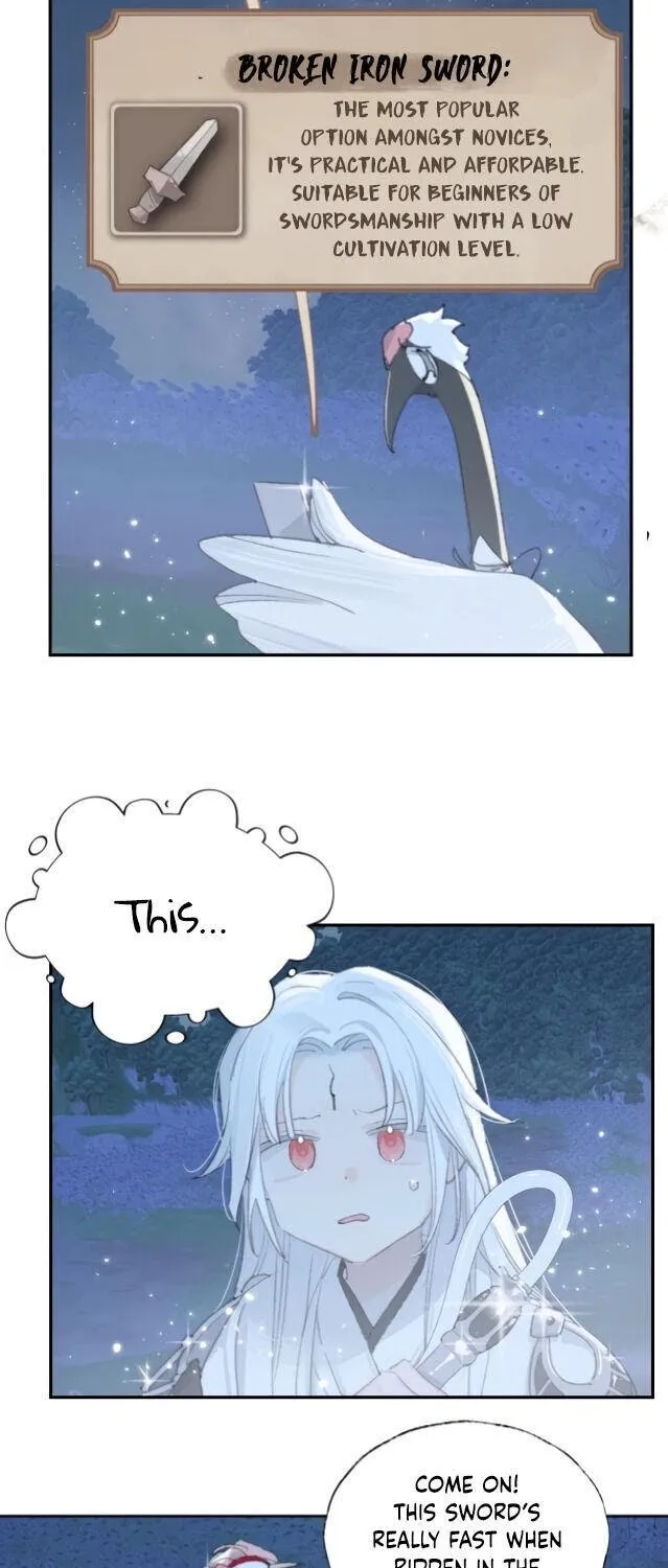 Lemme hear you, Call me Lord! Chapter 3 page 16 - 