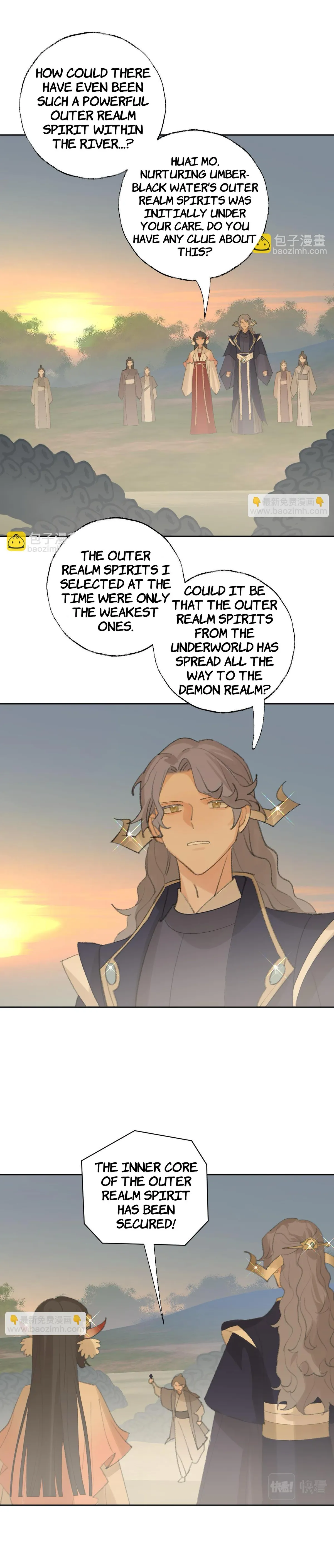 Lemme hear you, Call me Lord! Chapter 30 page 2 - 