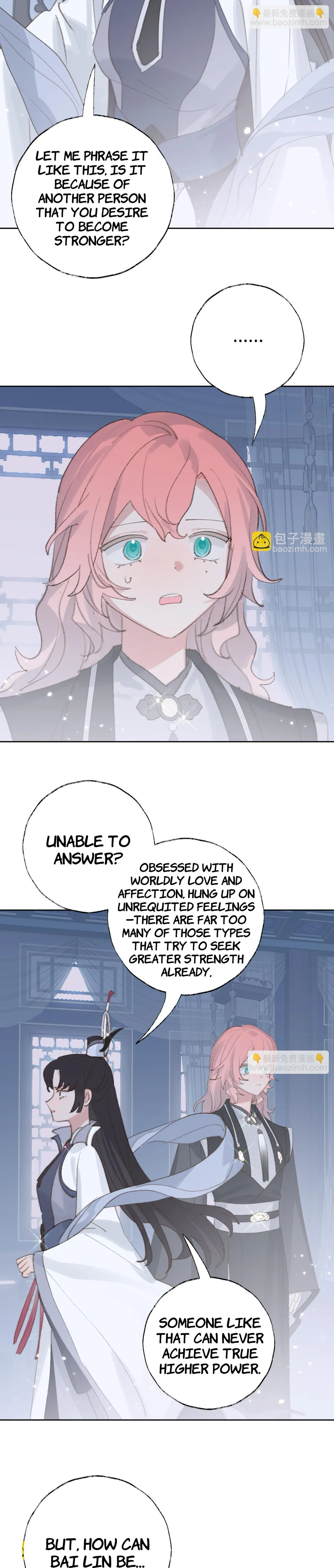 Lemme hear you, Call me Lord! Chapter 30 page 12 - 