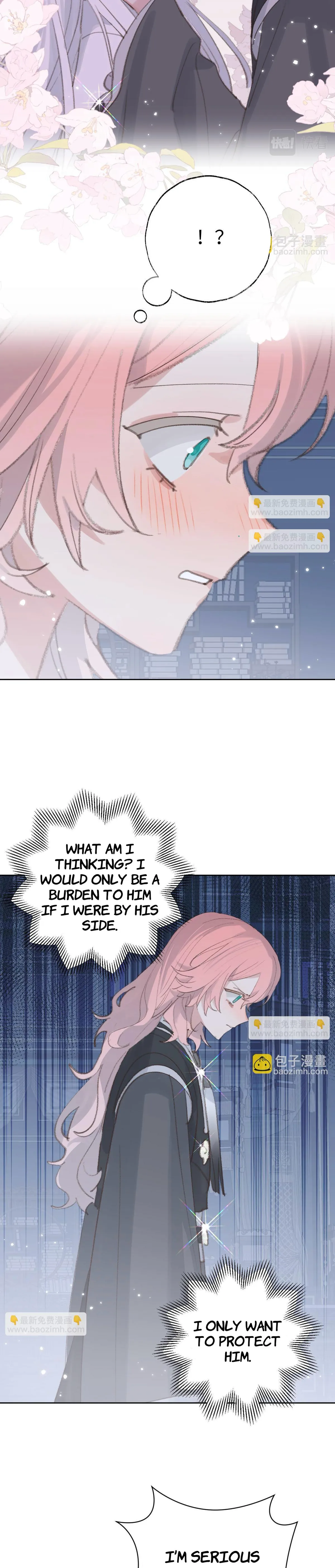 Lemme hear you, Call me Lord! Chapter 30 page 14 - 