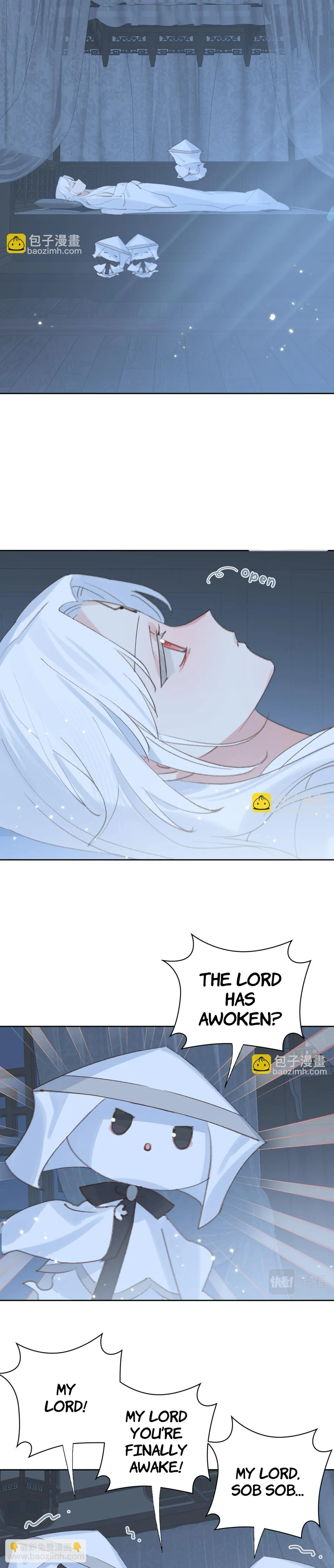 Lemme hear you, Call me Lord! Chapter 30 page 17 - 