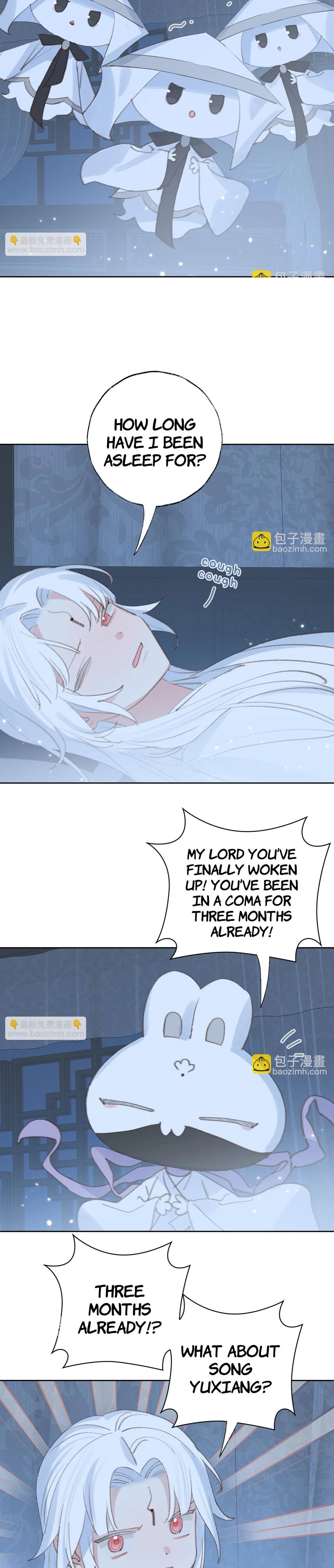 Lemme hear you, Call me Lord! Chapter 30 page 18 - 