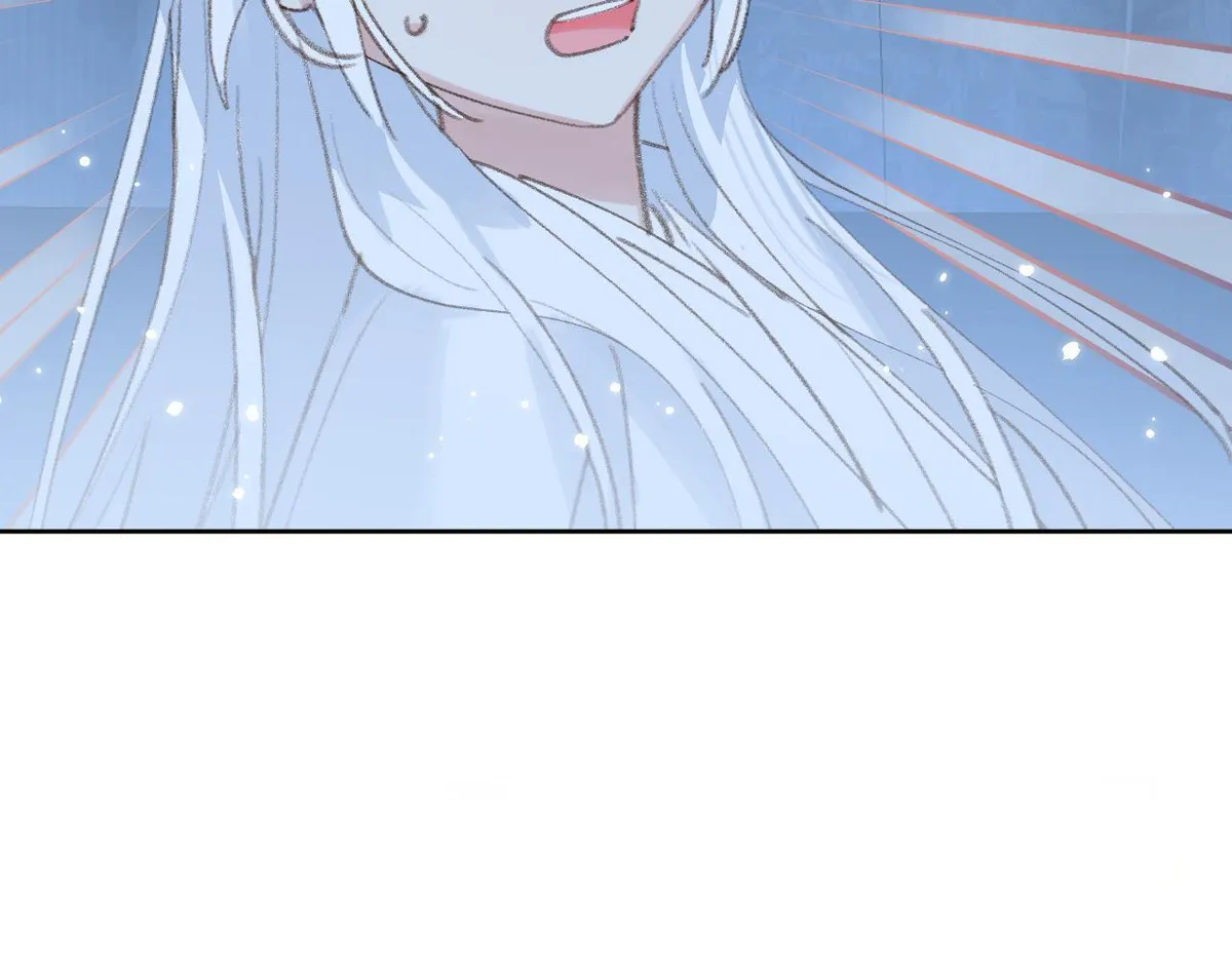 Lemme hear you, Call me Lord! Chapter 30 page 19 - 