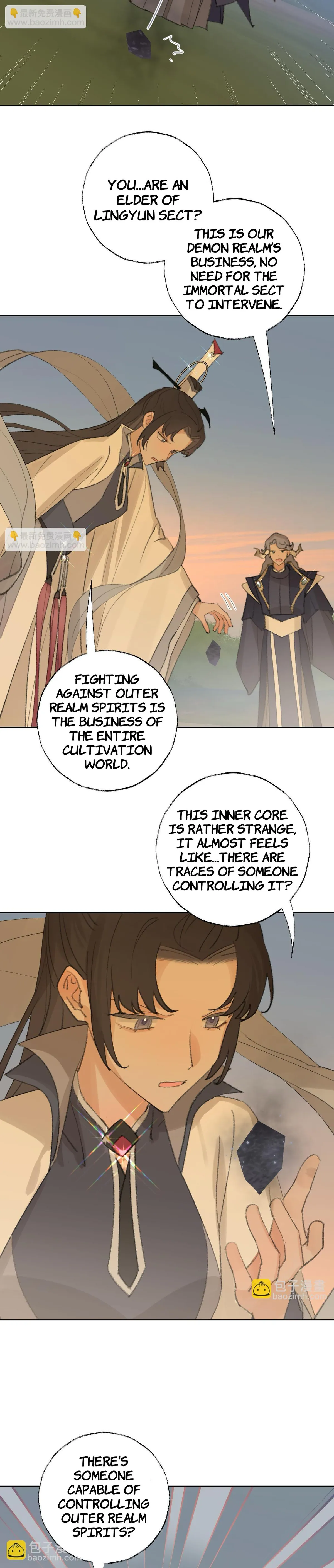 Lemme hear you, Call me Lord! Chapter 30 page 4 - 