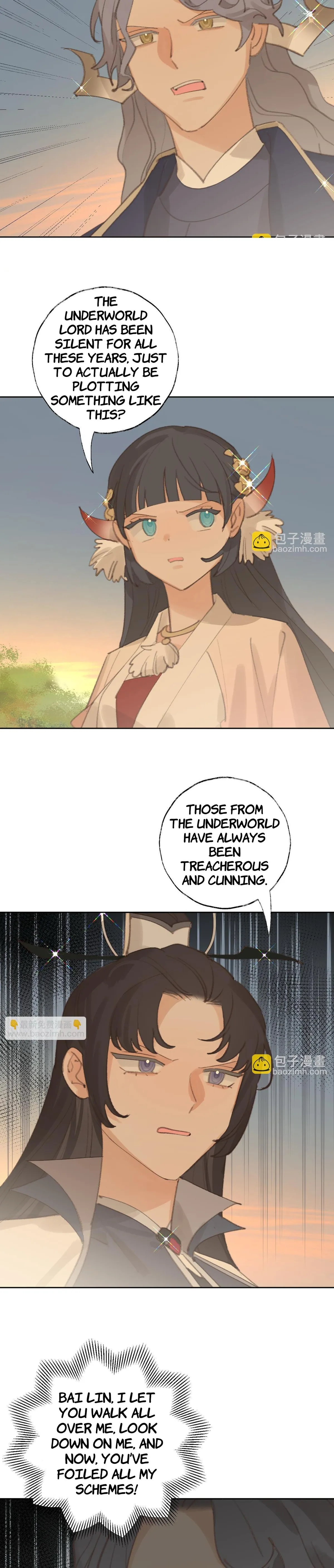 Lemme hear you, Call me Lord! Chapter 30 page 7 - 