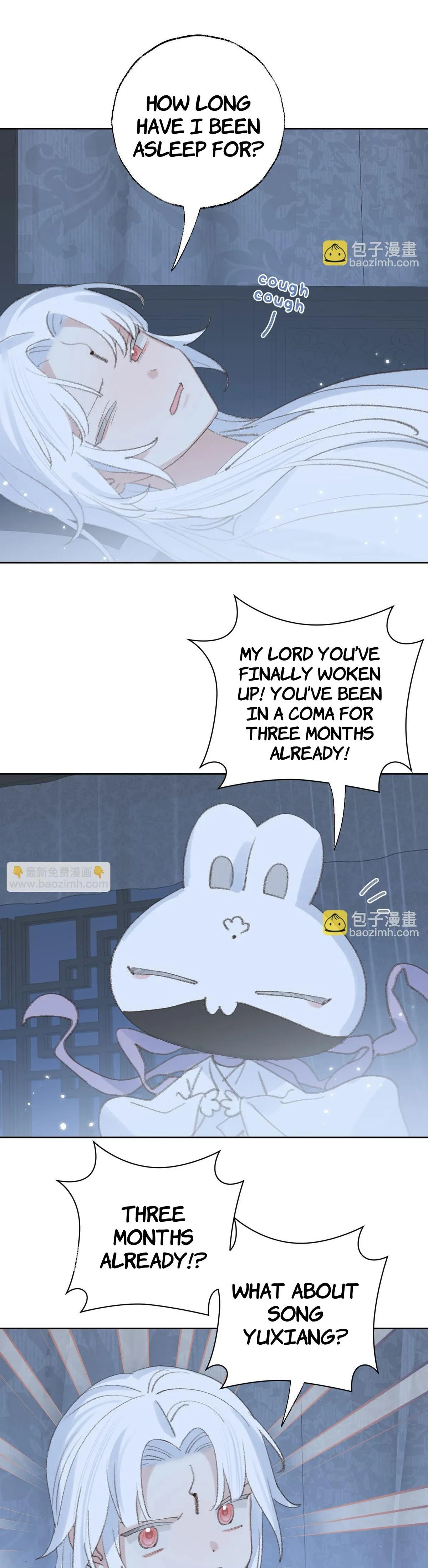 Lemme hear you, Call me Lord! Chapter 31 page 1 - 