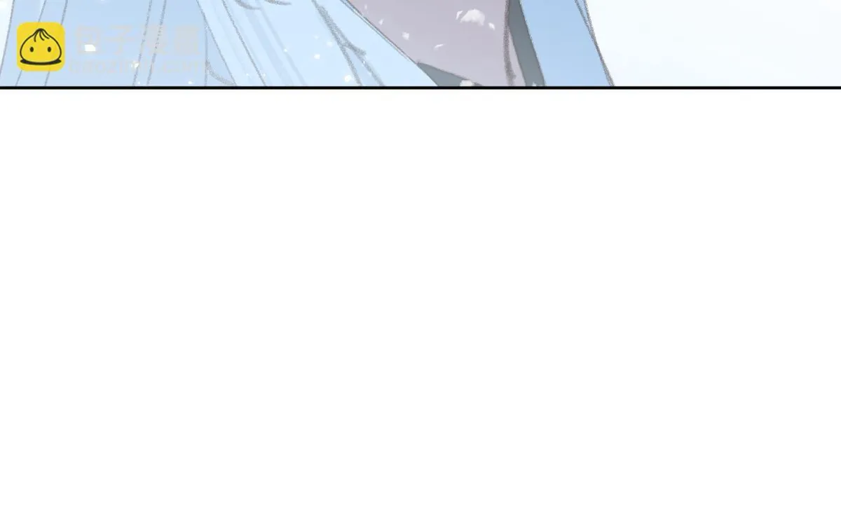 Lemme hear you, Call me Lord! Chapter 31 page 20 - 