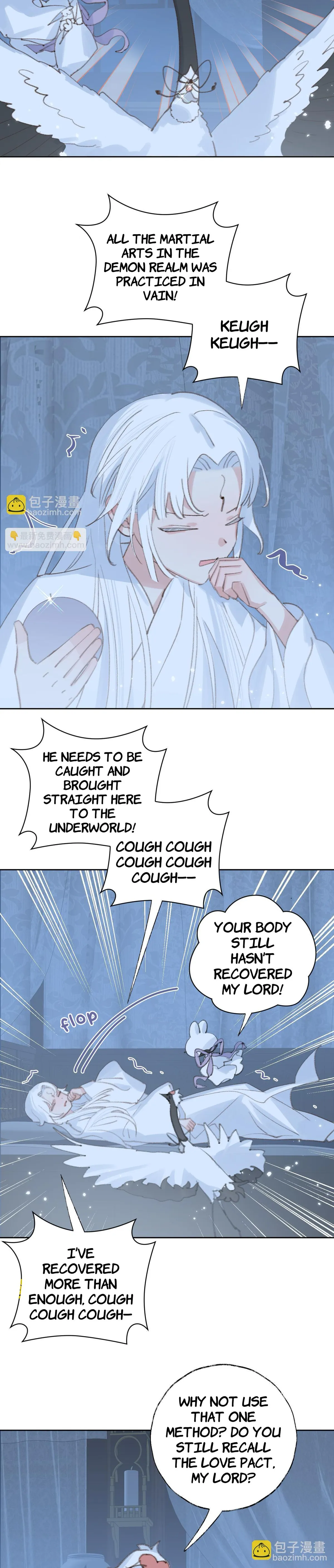 Lemme hear you, Call me Lord! Chapter 31 page 7 - 
