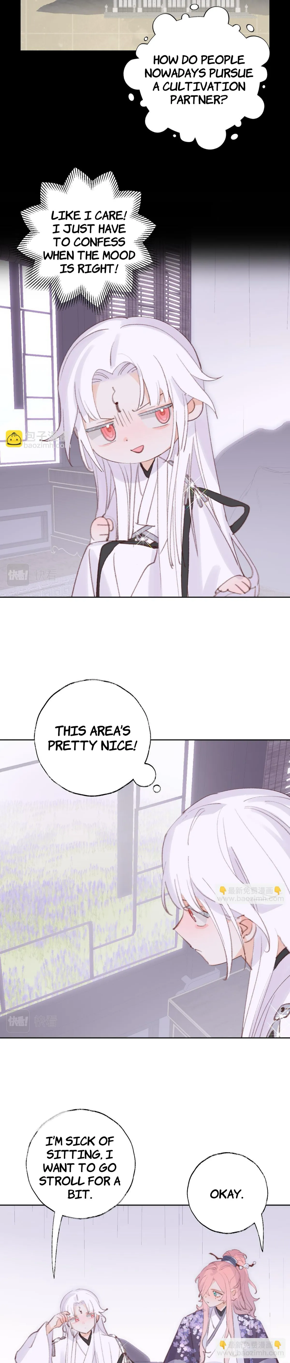 Lemme hear you, Call me Lord! Chapter 32 page 11 - 
