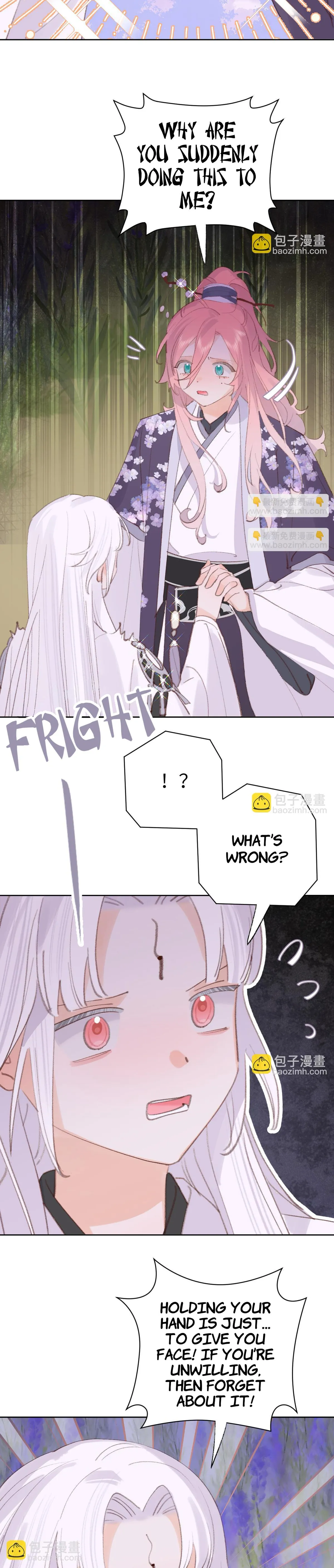 Lemme hear you, Call me Lord! Chapter 32 page 18 - 
