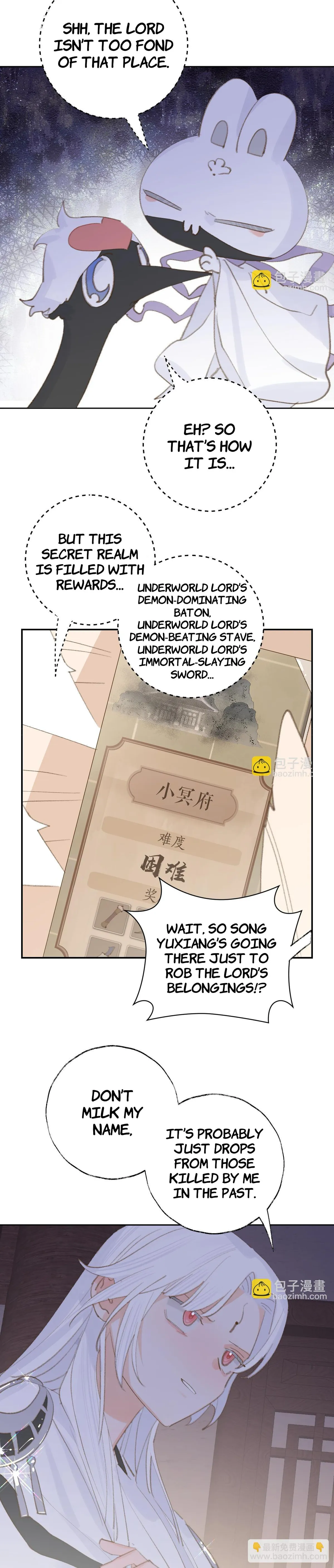 Lemme hear you, Call me Lord! Chapter 32 page 6 - 