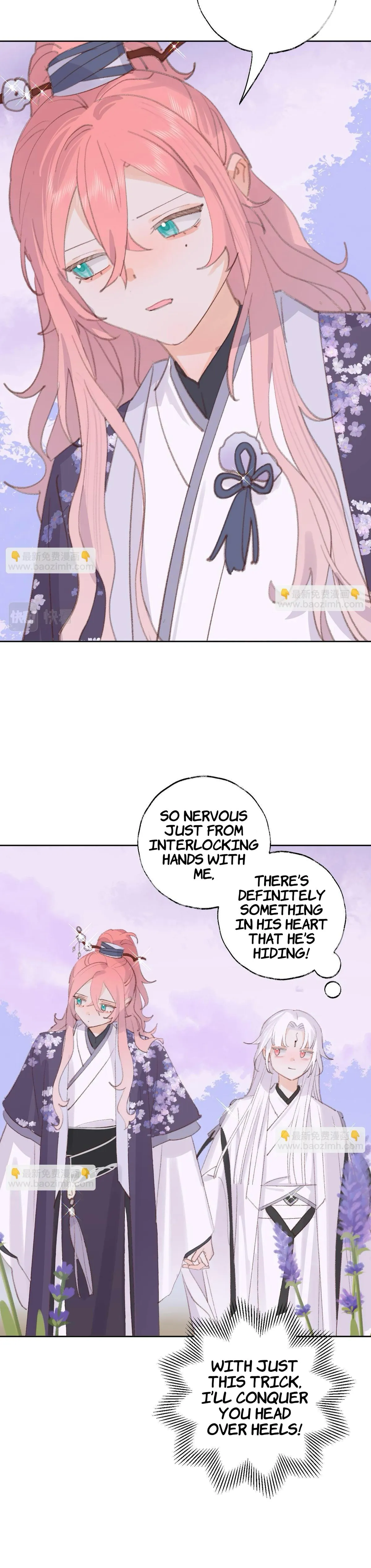 Lemme hear you, Call me Lord! Chapter 33 page 2 - 
