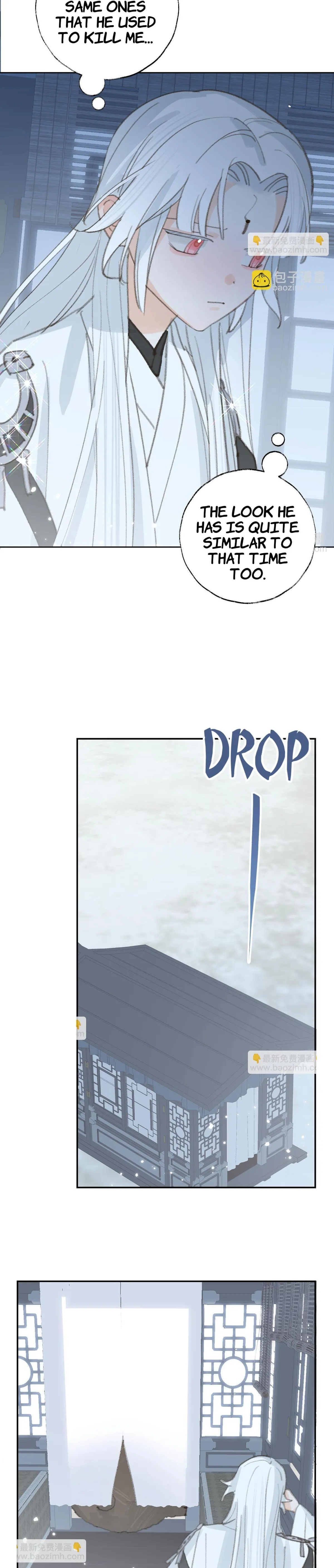 Lemme hear you, Call me Lord! Chapter 33 page 14 - 